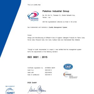 اخذ مجدد گواهینامه سیستم مدیریت کیفیت ISO 9001:2015 از DQS آلمان؛ 1401